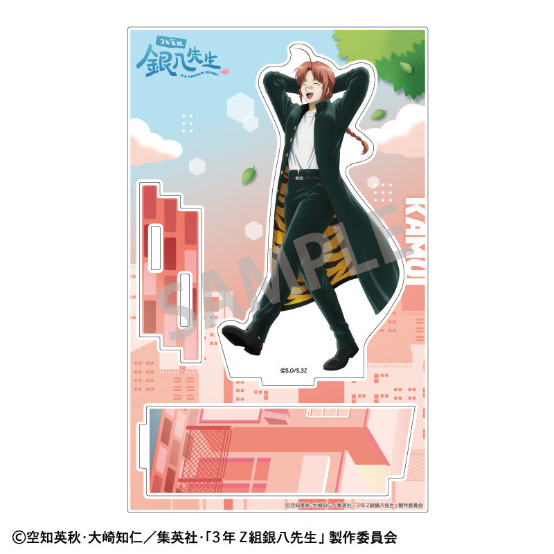 KCキャラクターズ 裏八神 3年Z組銀八先生』アクリルスタンド_神威/登校風景 – Anime Store