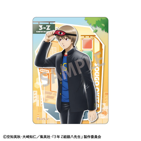 『3年Z組銀八先生』Picharm/登校風景【BOX】