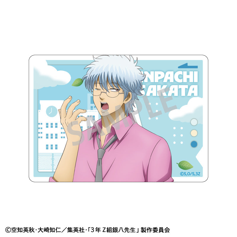 銀八 3年Z組銀八先生_トレーディングSNS風クリアカード(全8種)【BOX