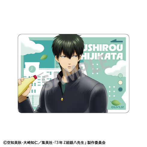 『3年Z組銀八先生』Picharm/登校風景【BOX】