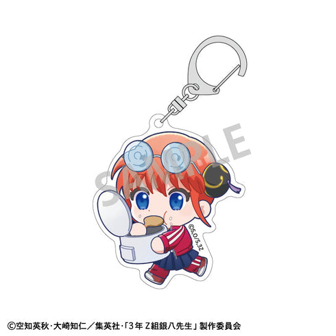 『3年Z組銀八先生』アクリルキーホルダー_神楽/登校風景描き起こし