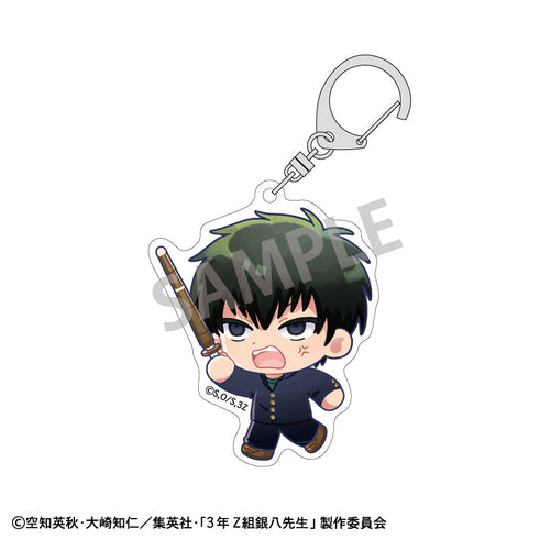 『3年Z組銀八先生』アクリルキーホルダー_土方十四郎/登校風景描き起こし