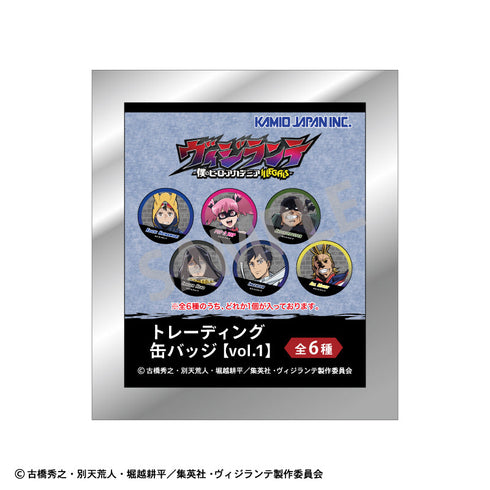 『ヴィジランテ-僕のヒーローアカデミアILLEGALS-』トレーディング缶バッジ/VOL1【BOX】
