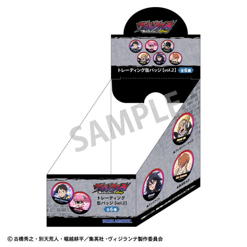 『ヴィジランテ-僕のヒーローアカデミアILLEGALS-』トレーディング缶バッジ/VOL2【BOX】