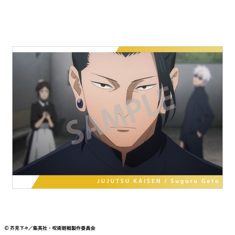 呪術廻戦 懐玉・玉折』ポストカードセット_A – Anime Store JP