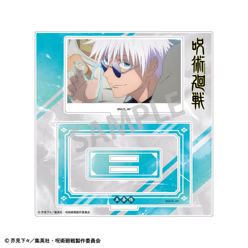 『呪術廻戦 懐玉・玉折』フレームアクリルスタンド_五条 悟