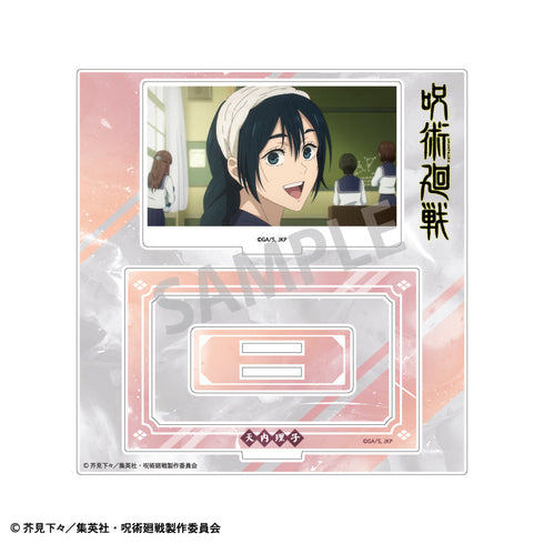 『呪術廻戦 懐玉・玉折』フレームアクリルスタンド_天内 理子