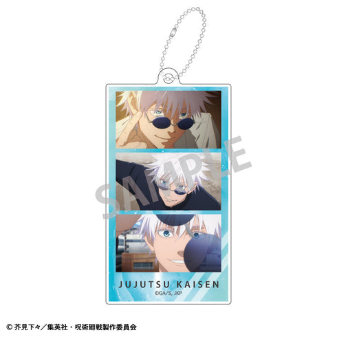 『呪術廻戦 懐玉・玉折』トレーディングスリムキーホルダー【BOX】