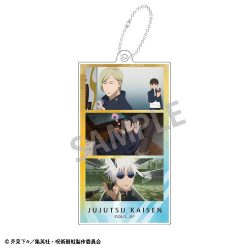 『呪術廻戦 懐玉・玉折』トレーディングスリムキーホルダー【BOX】