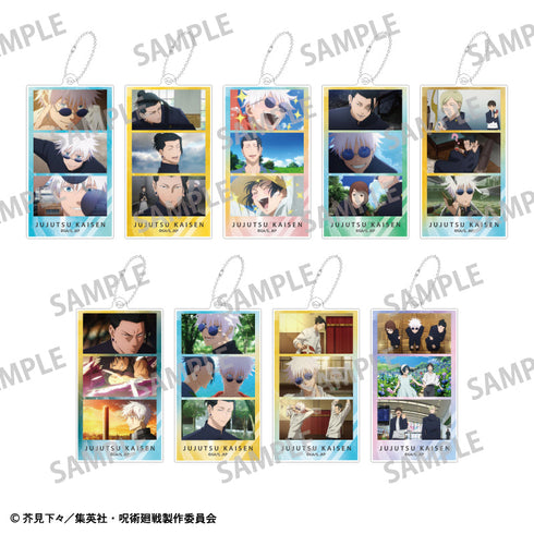 『呪術廻戦 懐玉・玉折』トレーディングスリムキーホルダー【BOX】