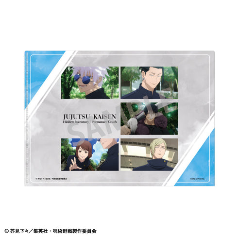 『呪術廻戦 懐玉・玉折』A4シングルクリアファイル_B