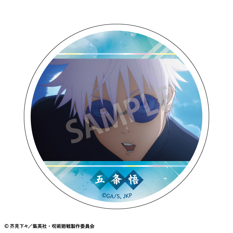 呪術廻戦 懐玉・玉折』トレーディングメタリック缶バッジ【BOX 呪術廻戦 懐玉・玉折』トレーディングメタリック缶バッジ【BOX