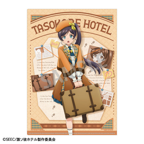 『誰ソ彼ホテル』A4シングルクリアファイル_塚原音子&ルリ/探偵