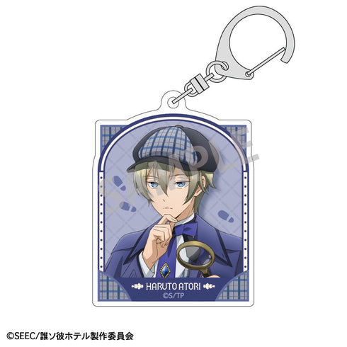 『誰ソ彼ホテル』トレーディングアクリルキーホルダー/探偵【BOX】