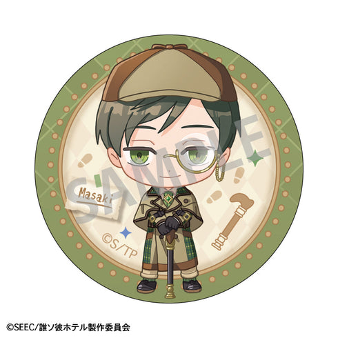 『誰ソ彼ホテル』トレーディング缶バッジ/探偵 描き起こし【BOX】