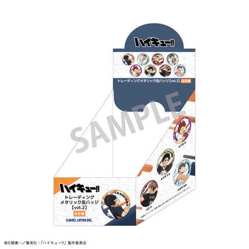 『ハイキュー!!』トレーディングメタリック缶バッジ_vol.2【BOX】