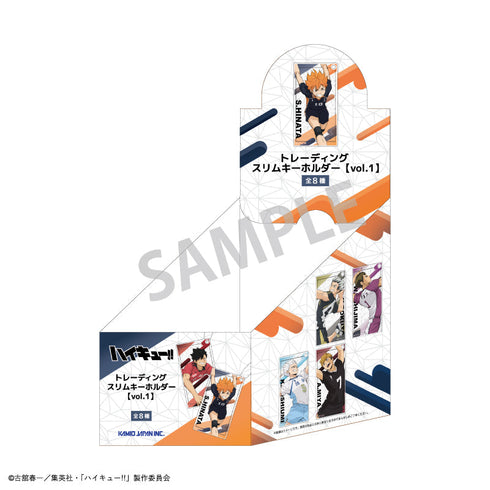 『ハイキュー!!』トレーディングスリムキーホルダー_vol.1【BOX】