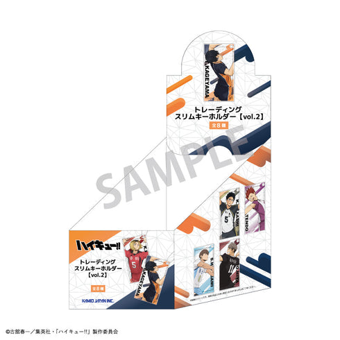 『ハイキュー!!』トレーディングスリムキーホルダー_vol.2【BOX】