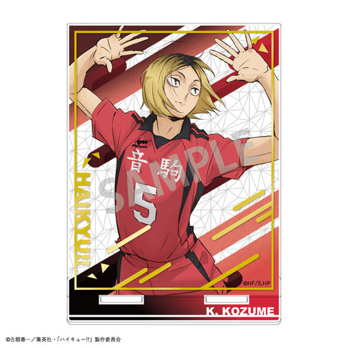 『ハイキュー!!』箔押しアクリルスタンド_孤爪 研磨