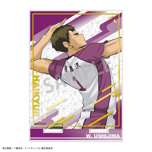 『ハイキュー!!』箔押しアクリルスタンド_牛島 若利