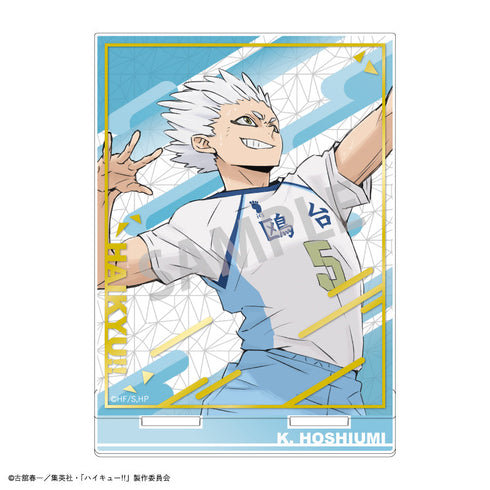 『ハイキュー!!』箔押しアクリルスタンド_星海 光来