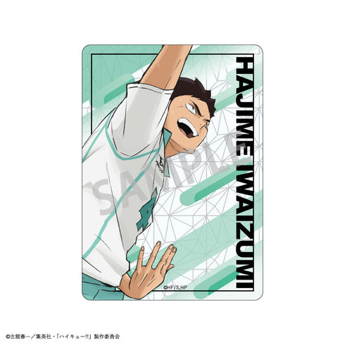 『ハイキュー!!』Picharm【BOX】
