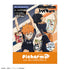 『ハイキュー!!』Picharm【BOX】