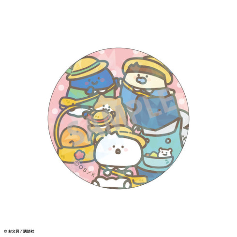 『お文具といっしょ』トレーディングホログラム缶バッジ/ようちえん【BOX】