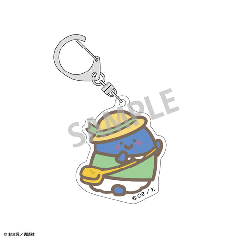 『お文具といっしょ』トレーディングアクリルキーホルダー/ようちえん【BOX】