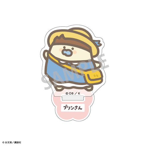 『お文具といっしょ』トレーディングミニアクリルスタンド/ようちえん【BOX】