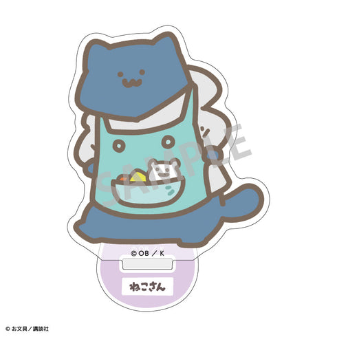 『お文具といっしょ』トレーディングミニアクリルスタンド/ようちえん【BOX】