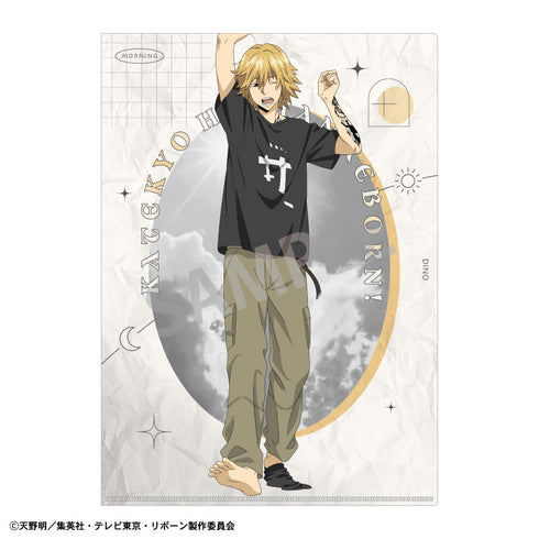 『家庭教師ヒットマンREBORN!』A4シングルクリアファイル_ディーノ/朝支度