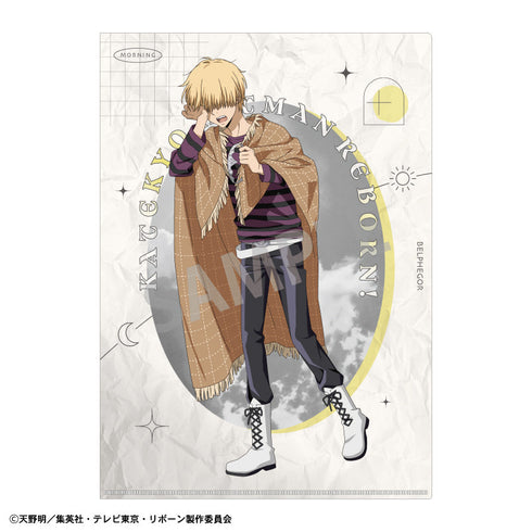 『家庭教師ヒットマンREBORN!』A4シングルクリアファイル_ベルフェゴール/朝支度