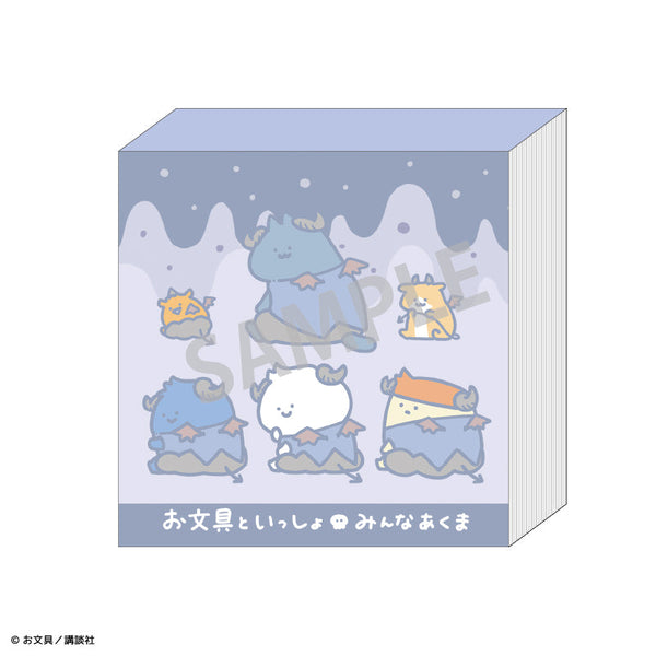 『お文具といっしょ』ブロックメモ みんなあくま/てんしとあくま