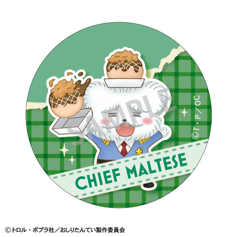 『おしり探偵』トレーディング缶バッジ【BOX】