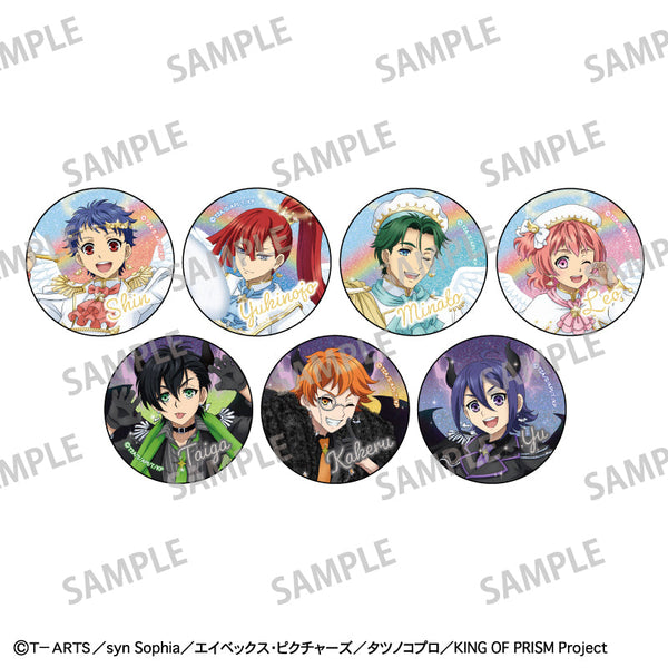『KING OF PRISM-Your Endless Call-み~んなきらめけ!プリズム☆ツアーズ』トレーディンググリッター缶バッジ/天使と悪魔【BOX】