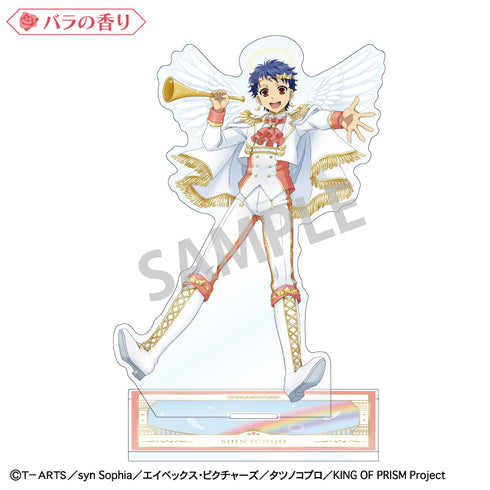 『KING OF PRISM-Your Endless Call-み~んなきらめけ!プリズム☆ツアーズ』香り付きアクリルスタンド_一条シン/天使と悪魔