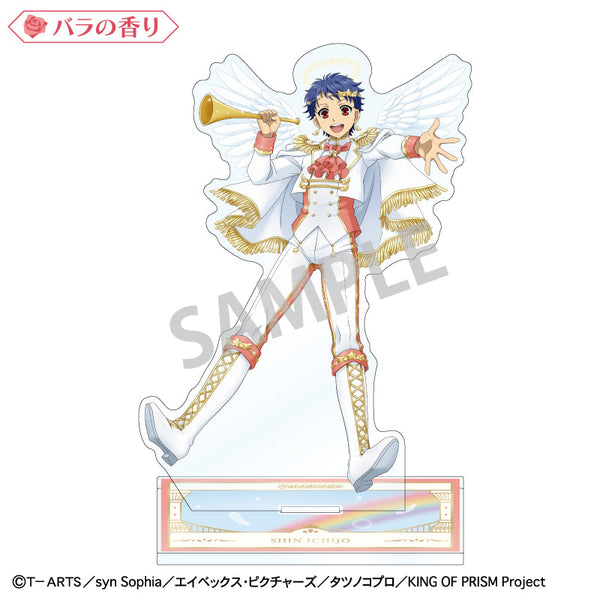 『KING OF PRISM-Your Endless Call-み~んなきらめけ!プリズム☆ツアーズ』香り付きアクリルスタンド_一条シン/天使と悪魔