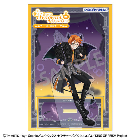 『KING OF PRISM-Your Endless Call-み~んなきらめけ!プリズム☆ツアーズ』香り付きアクリルスタンド_十王院カケル/天使と悪魔