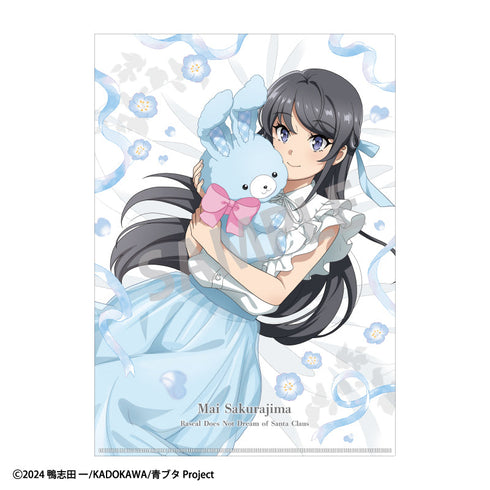 『青春ブタ野郎はサンタクロースの夢を見ない』A4シングルクリアファイル_桜島麻衣&広川卯月_うさぬいだっこ