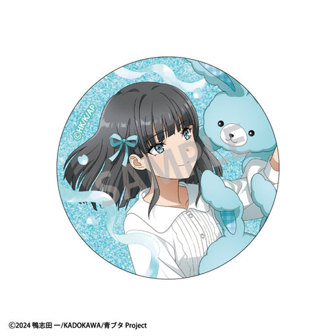 『青春ブタ野郎はサンタクロースの夢を見ない』トレーディンググリッター缶バッジ_うさぬいだっこ【BOX】