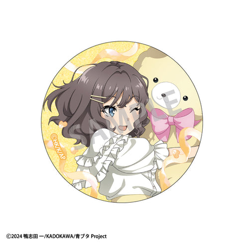 『青春ブタ野郎はサンタクロースの夢を見ない』トレーディンググリッター缶バッジ_うさぬいだっこ【BOX】