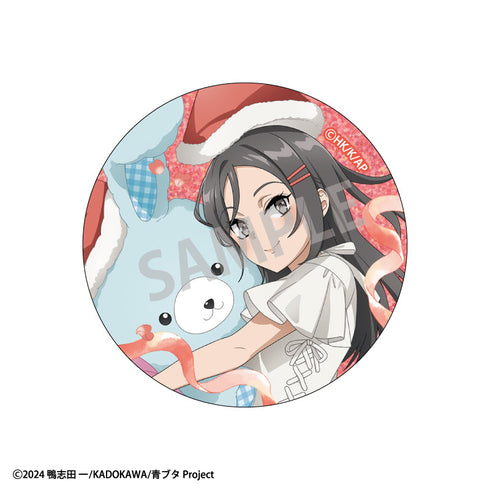 『青春ブタ野郎はサンタクロースの夢を見ない』トレーディンググリッター缶バッジ_うさぬいだっこ【BOX】