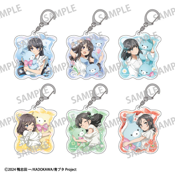 『青春ブタ野郎はサンタクロースの夢を見ない』トレーディングアクリルキーホルダー_うさぬいだっこ【BOX】