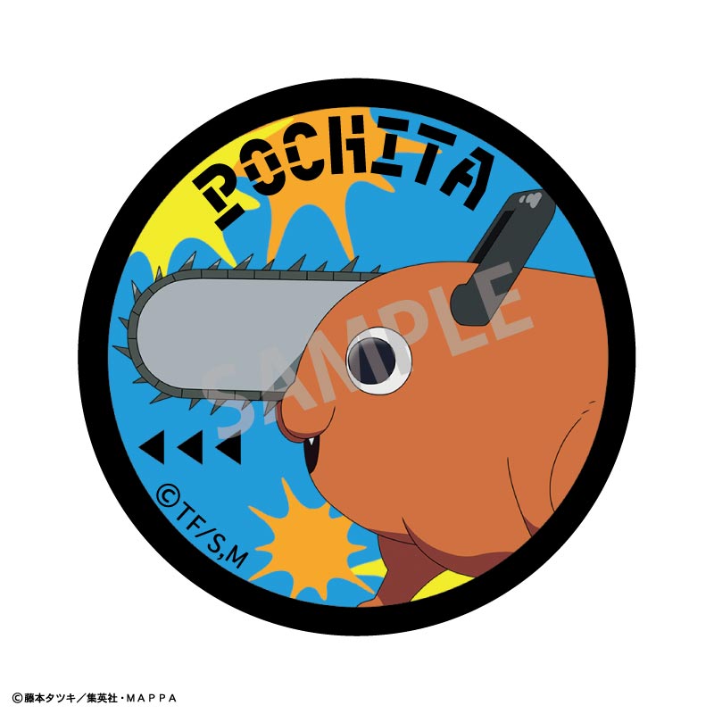 チェンソーマン ポップアップ GEARUP! 缶バッジ ポチタ - メルカリ