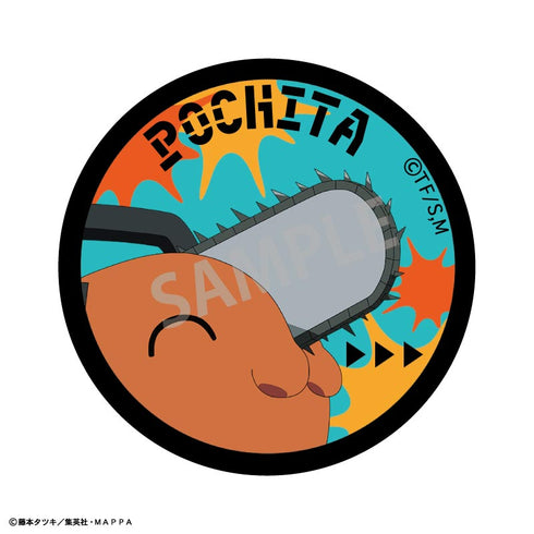 『チェンソーマン』トレーディング缶バッジ_ポチタ【BOX】