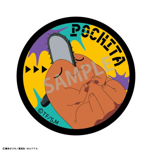 『チェンソーマン』トレーディング缶バッジ_ポチタ【BOX】