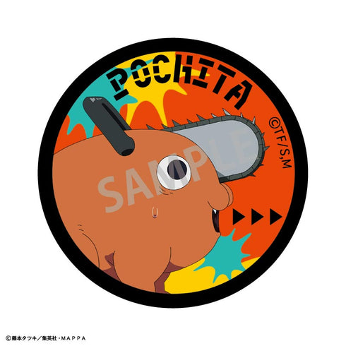 『チェンソーマン』トレーディング缶バッジ_ポチタ【BOX】