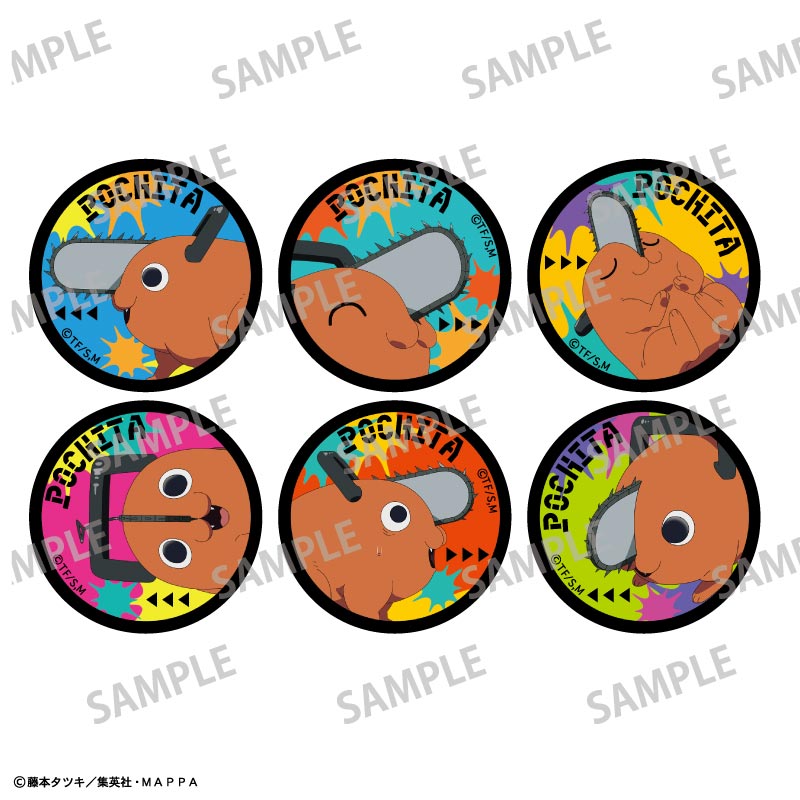 チェンソーマン』トレーディング缶バッジ_ポチタ【BOX】 – Anime Store