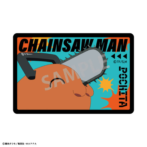 『チェンソーマン』トレーディングピックキャラマグネットシート_ポチタ【BOX】